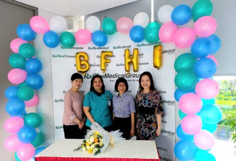 BFHI Celebratory Lunch @Raffles Hospital